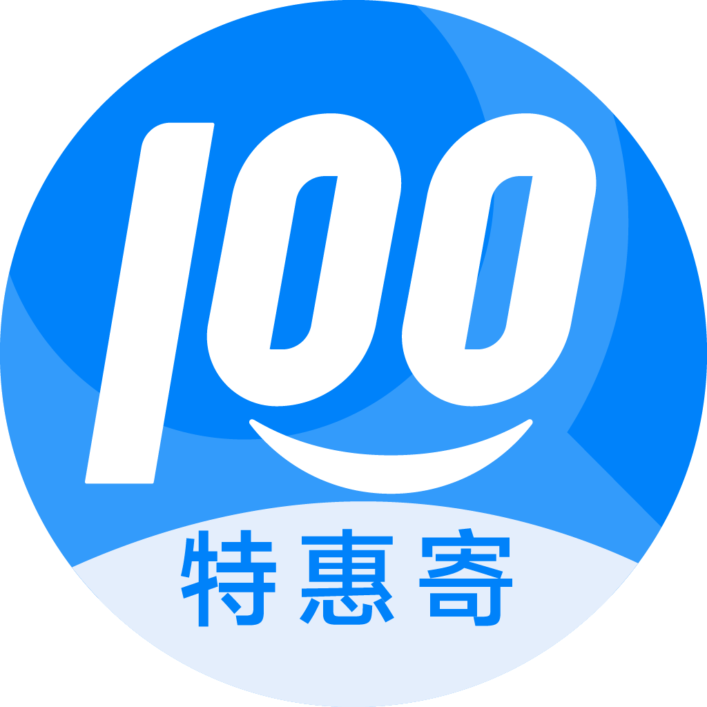 黄陂特惠寄优选