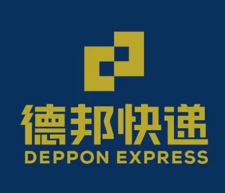 黄陂德邦快递