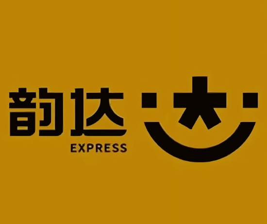 黄陂韵达快递