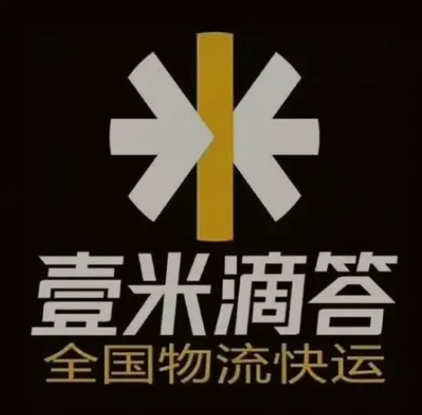 黄陂壹米滴答